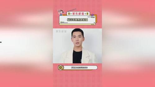 王楚然娱乐吃瓜是真的吗,真相揭秘还是网络谣言？