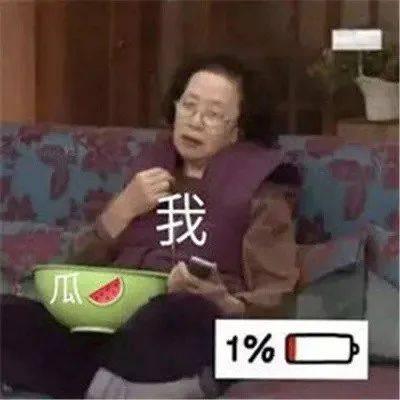 娱乐吃瓜酱哈,揭秘娱乐圈那些不为人知的幕后故事